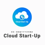 【MDS クラスタ 代理店】初心者の私でもブログ初日で300円の収益！ゼロから始める在宅副業のリアル体験談｜アイキャッチ画像